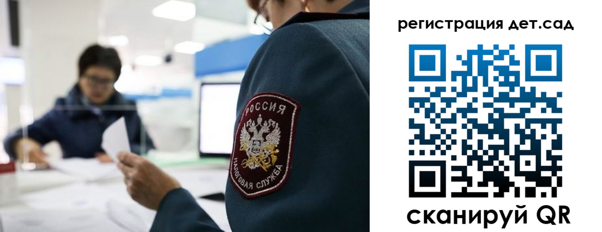 пропишу в квартире в Знаменске